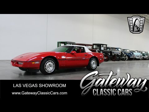 1986 Chevrolet Corvette (CC-2016071) for sale in O'Fallon, Illinois