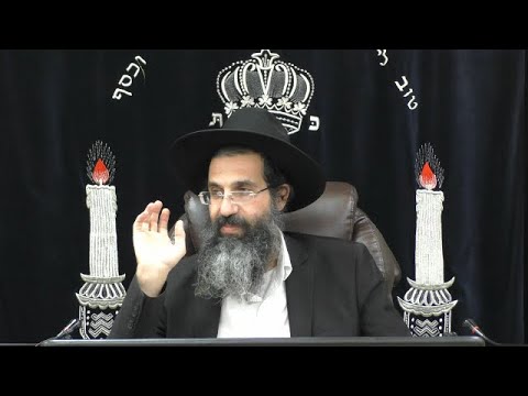 הלכות נידה - מה' | יורה דעה - סימן קצח | חלק 188 | הרב שי עובד