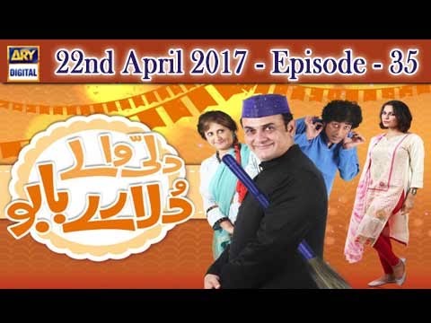 Dilli Walay Dularay Babu Episode 35 | ARY Digital