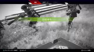 Apexやるよ(ガチ初心者）