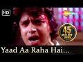 Disco Dancer Yaad Aa Raha Hai Tera Pya