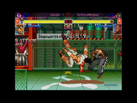 damdai [O.T.Hawk] vs. TechMonkey [DeeJay] FT2 - SSF2T: New Legacy v0.6 (Beta)