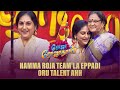 Singapennin Seerum Silambam Roja Rojathaan Gayatri Shastry Pongal Special Show Sun TV