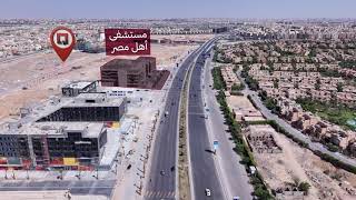 Q SQUARE HUB
