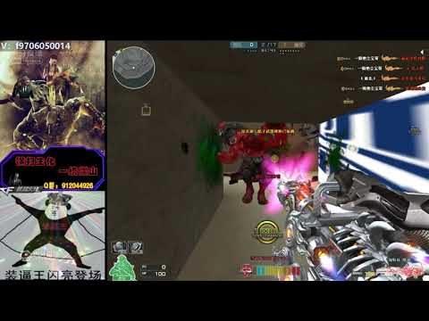 CF Gatling Gun-Infernal Dragon vs Zombie