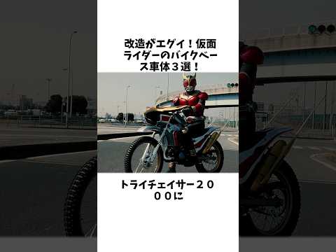 E-バイク: この変更は何十万ものライダーに影響を与えます