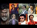 Rajinikanth Birthday Whatsapp Status Superstar Birthday Whatsapp Status Rajini Whatsapp Status