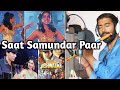 Saat Samundar Paar Main Tere Flute Cover Instrumental Music Vishwatma