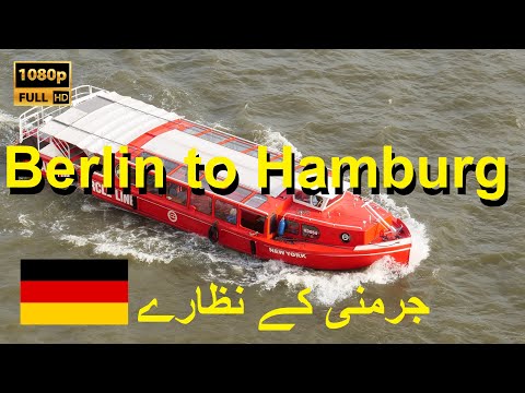 The German Road Trip | Berlin to Hamburg | German Travel | Germany ki Sair