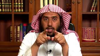 خلاصات الأجزاء 8 | أ.د عمر المقبل | image