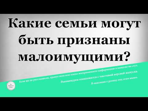 Как купить по маткапиталу дом