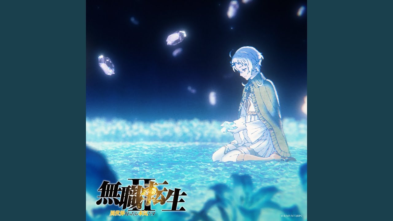 守りたいもの / 大原ゆい子