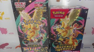 Ascended heroes vs mega dream. I finally got one!