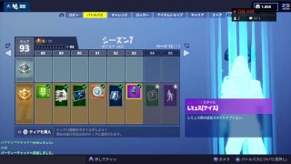 【フォートナイト】クリエイティブで練習^ω^【withれんれん】