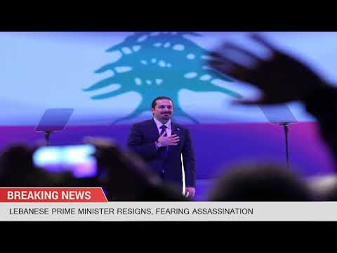 Lebanese Prime Minister Resigns, Fearing Assassination