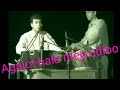 Dark Clouds Will Rise In The Beginning Agajot Hala Meg Udibo Kalayan Chakma Song