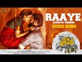 Raaye Acoustic Version Video Song BommaBlockbuster Nandu Rashmi Pranav Changanty