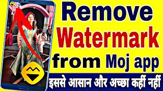 Moj video download without watermark | moj videos download without watermark | moj app | abhitech