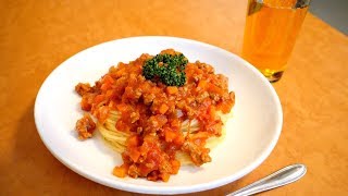 【食堂REI TV】ミートソーススパゲティ