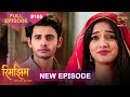 Rimjhim Choti Umar Bada Safar Full Episode 105 28 Jan 2026 Full HD Newepisode Dangal TV