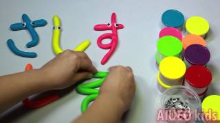 ねんどでひらがな五十音 Japanese alphabet Play Doh