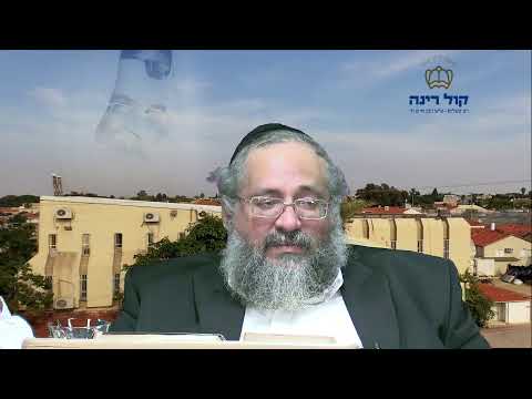 החיד"א אברג'ל שיעור ערב