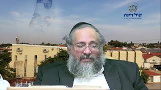החיד"א אברג'ל שיעור ערב - ב' אדר תשפ"א