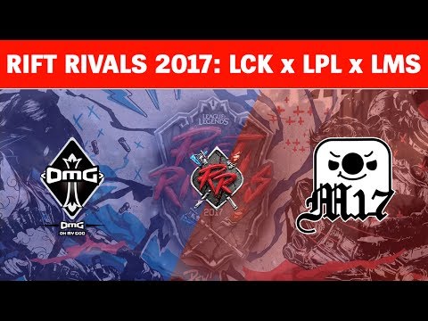 OMG vs M17 - Rift Rivals 2017: LCK vs LPL vs LMS
