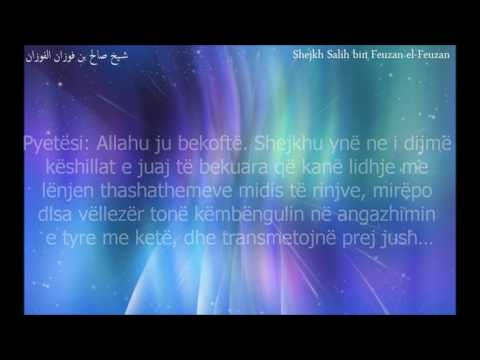 Shejh Sali el Feuzan - Shejh Rabi' el Medkhali nuk eshte nga Murxhiat!