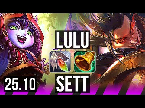 LULU & Jinx vs SETT & Ezreal (SUP) | KR Grandmaster | 25.10