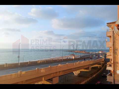صورة مصغرة لفيديو العقار