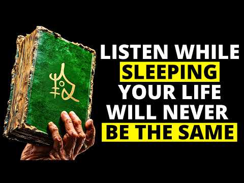 Listen For Just 1 Night And Wake Up A Different Person