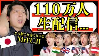 Download lagu 【LIVE】チャンネル登録者110万突破記念配信! mp3 Download lagu 【LIVE】チャンネル登録者110万突破記念配信! mp3