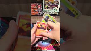 #pokemon #packopenning #packbattle #pokemoncards #ムニキスゼロ