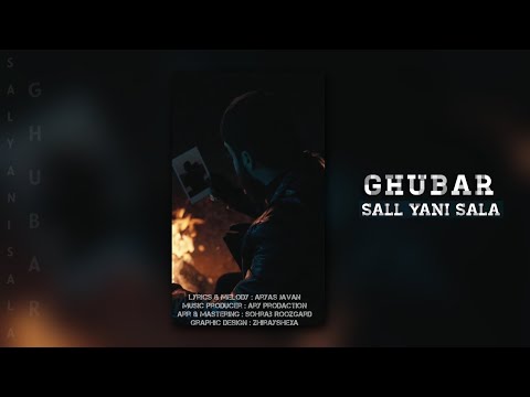 Ghubar sall yani sala  - 2023  ساڵ یانی ساڵە غوبار - ٢٠٢٣