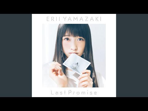 Date A Live III Last Promise Erii Yamazaki