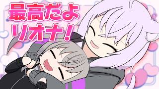 有料級ボイス！リオナ専用「おかゆ全肯定ボイス」否定ver有【響咲リオナ/猫又おかゆ/ホロライブ切り抜き】
