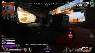 Apex Legends_20260831025317
