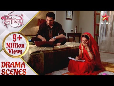 Saath Nibhaana Saathiya | साथ निभाना साथिया | Kyun di Aham ne Gopi ko sazaa?