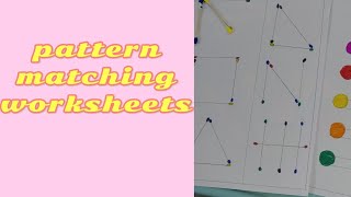 Pattern matching worksheets |kindergarten |DIY