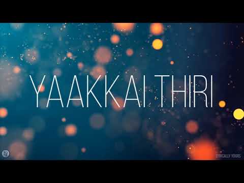 Aayitha Ezhuthu - Yakkai Thiri Lyrical Video | A. R. Rahman | A. R. Rahman & Sunitha Sarathy