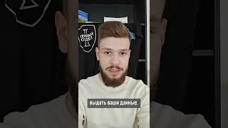 Download lagu Какая почта безопасна mp3 Download lagu Какая почта безопасна mp3