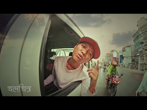 GO THRU - SANGAT १२ X २