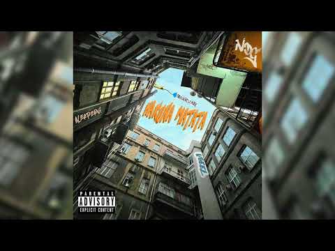 Alekpervi x Vgeel x NOG - Hakuna Matata (Official Audio)