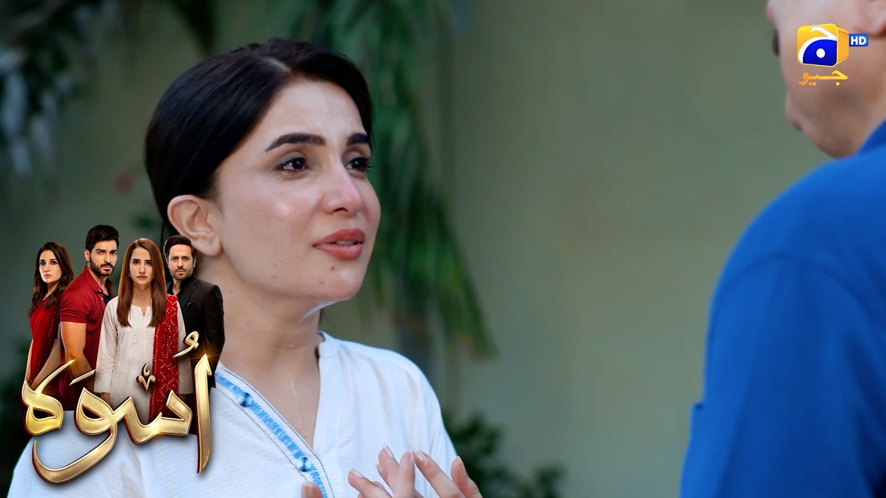 Maa, Baap Ko Chor Sakti Ho Magar Apni Mohabbat Nahin😔😔 || Uswah || Har Pal Geo