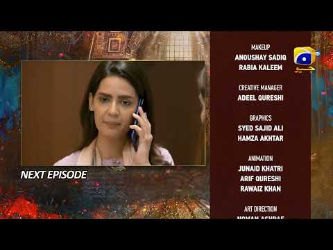 Mujhay Qabool Nahin Episode 12 Teaser - 10th August 2023 - HAR PAL GEO