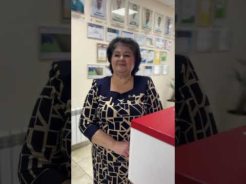 Отзыв пациента