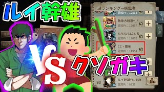 第五人格 覚えてる 第五人格の歴史をまとめて紹介 S1 S10まで موقع ويب حيث يمكنك مشاهدة مقاطع الفيديو الموسيقية مجان ا 第五人格 覚えてる 第五人格の歴史をまとめて紹介 S1 S10まで موقع ويب حيث يمكنك مشاهدة مقاطع الفيديو الموسيقية مجان ا