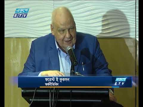 আওয়ামী লীগ নেতৃত্বাধীন মহাজোট ২৪৮টি আসন পাবে: জরিপ