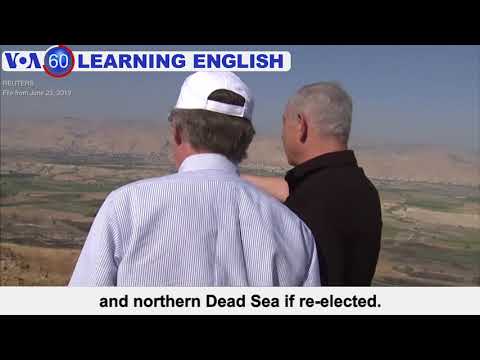 VOA60: September 11, 2019